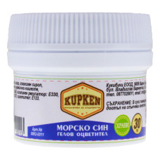 Гелова боя Kupken - морско синя 30 гр