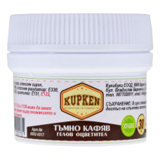 Гелова боя Kupken - тъмно кафява 30 гр