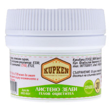 Гелова боя Kupken - листено зелена 30 гр