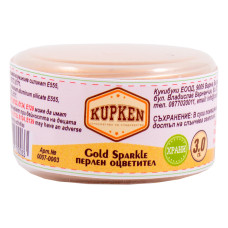 Перлен оцветител Kupken SPARKLE GOLD - 3 гр