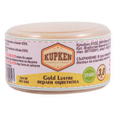 Перлен оцветител Kupken LUSTRE GOLD - 3 гр