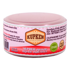 Перлен оцветител Kupken RED - 3.0 гр